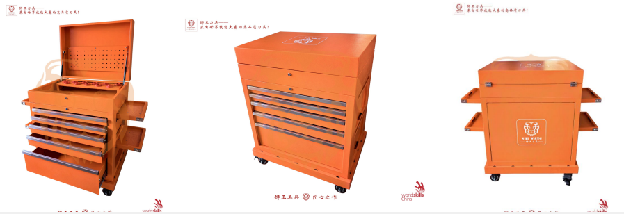 模具中职专用--重型工具车S.W-01.png