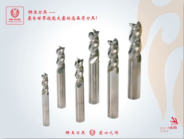 铝用 镜面高效钨钢圆鼻刀6060-2