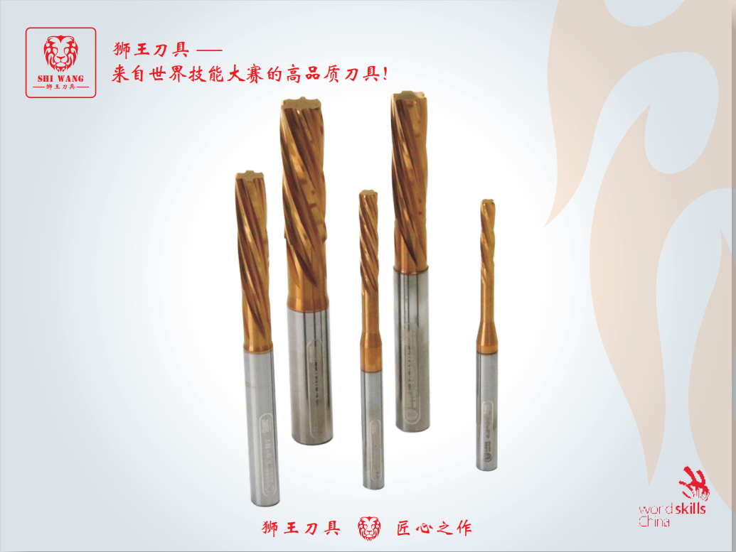 精密高光钨钢涂层螺旋铰刀TiCN