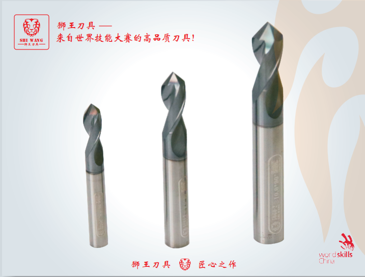 钢用高效钨钢倒角刀