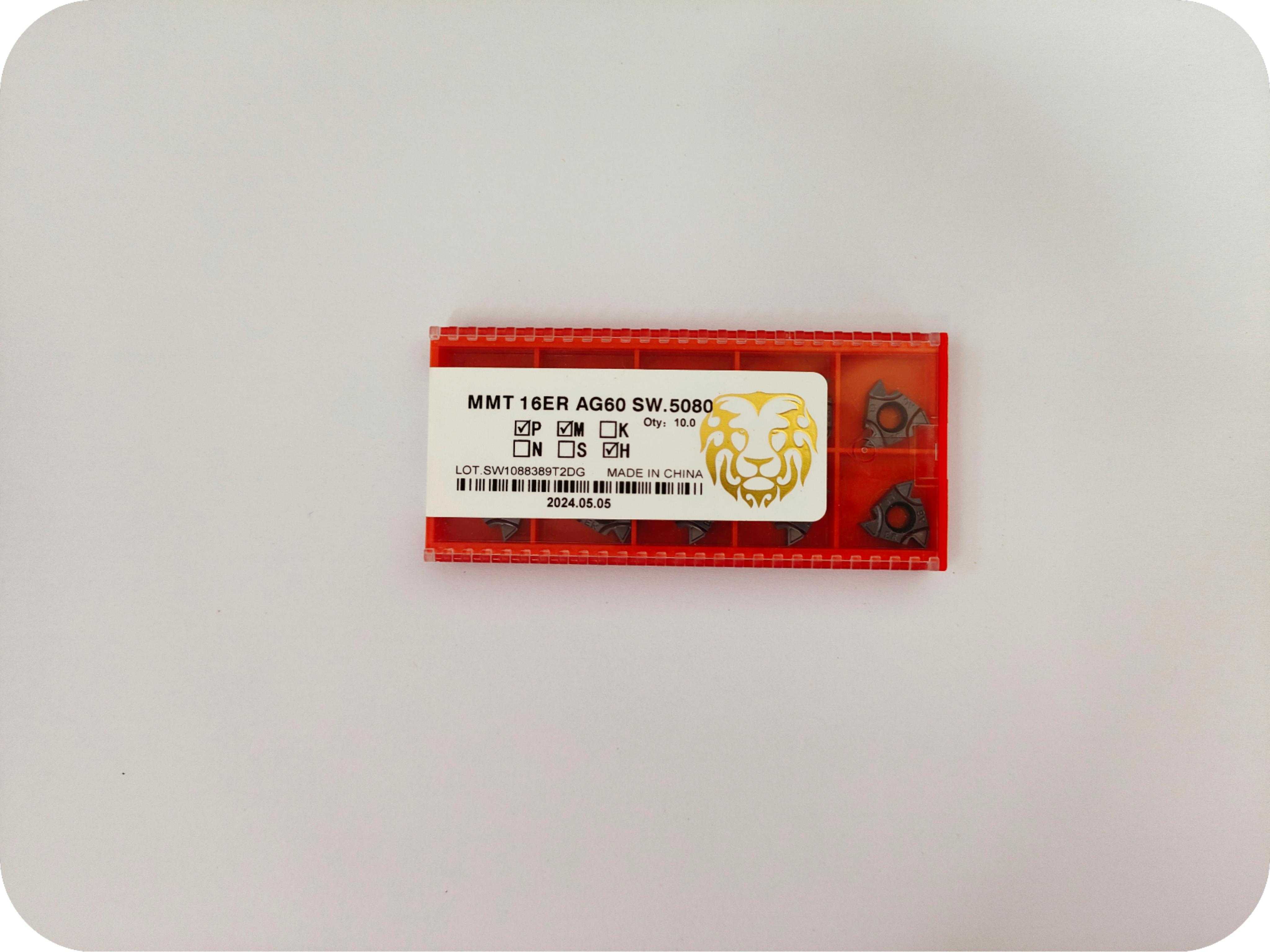 钢用外螺纹刀片