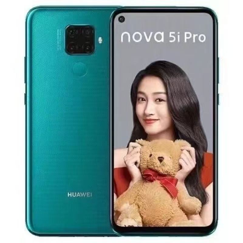 华为nove5ipao工作机